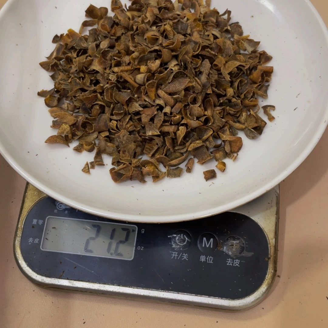 沉香木摆件q*乌身圆叶切片20克