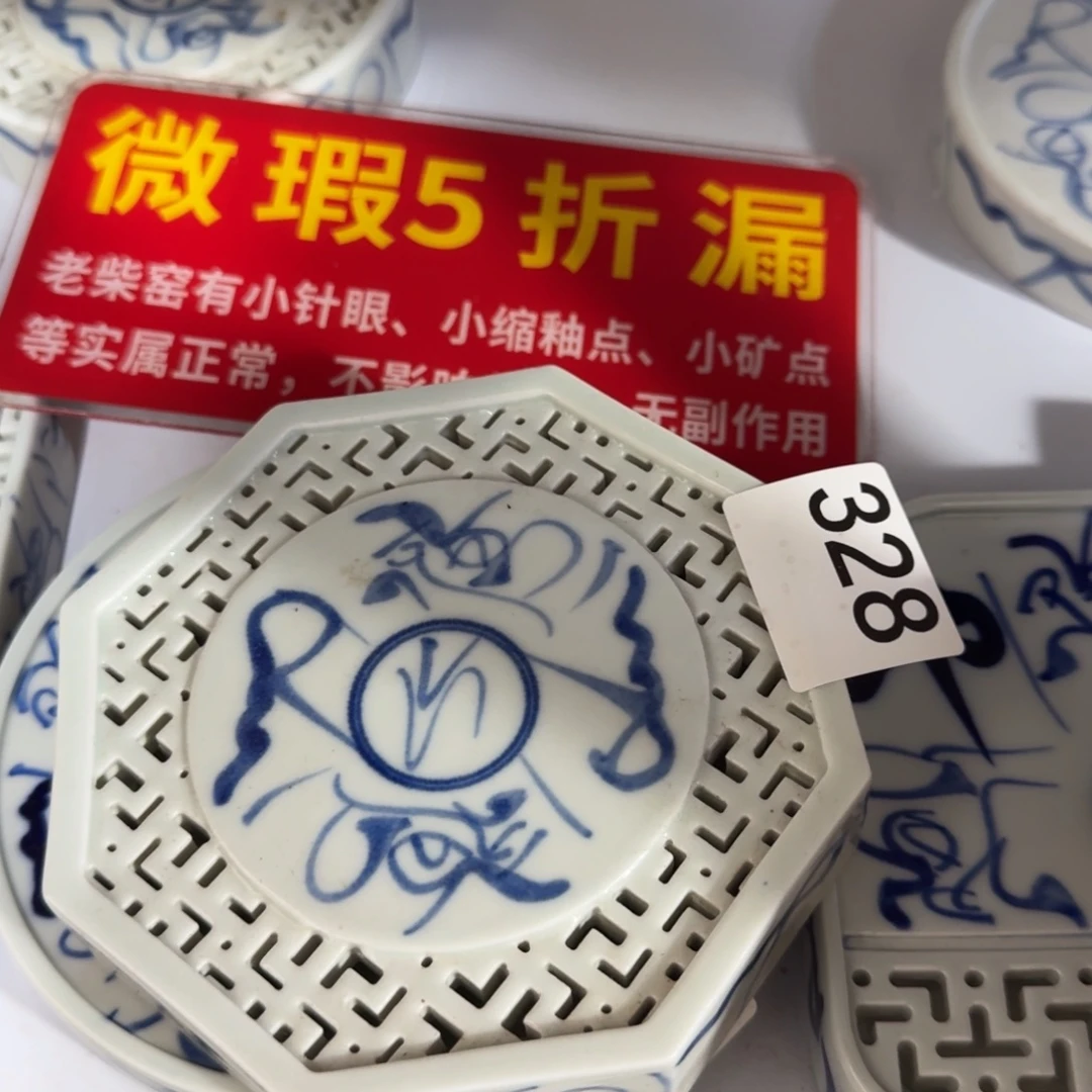 全手工手绘，顺丰包邮