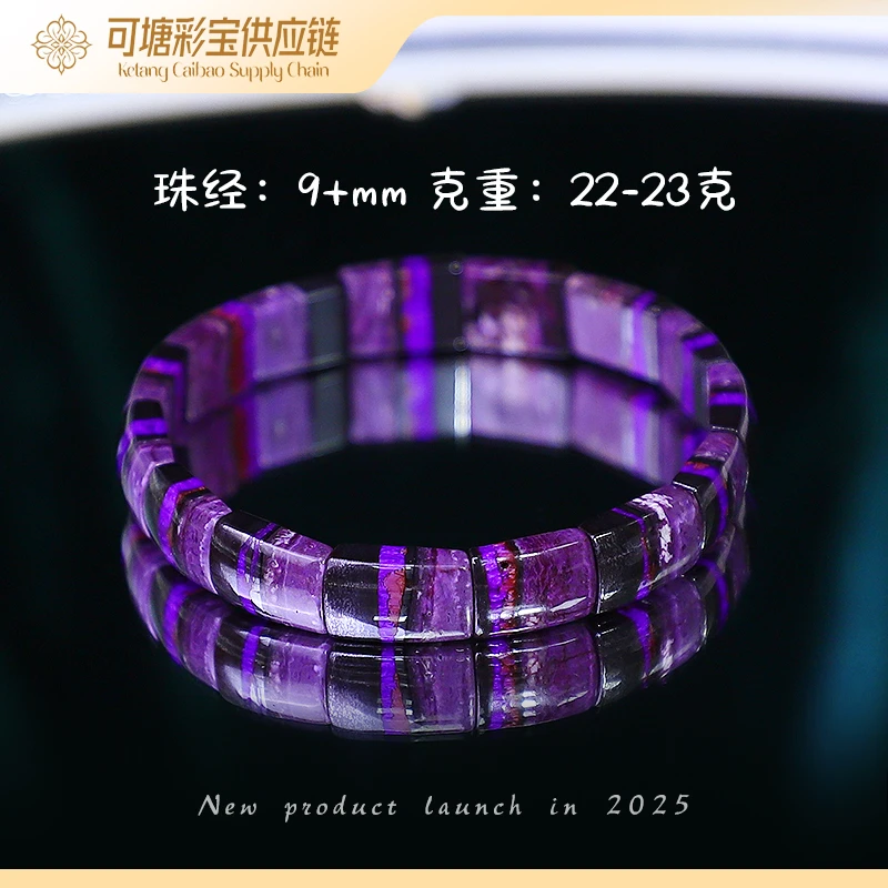 南非舒俱来 A+级火焰丝绒 舒俱来手排合集120 多样性发一个