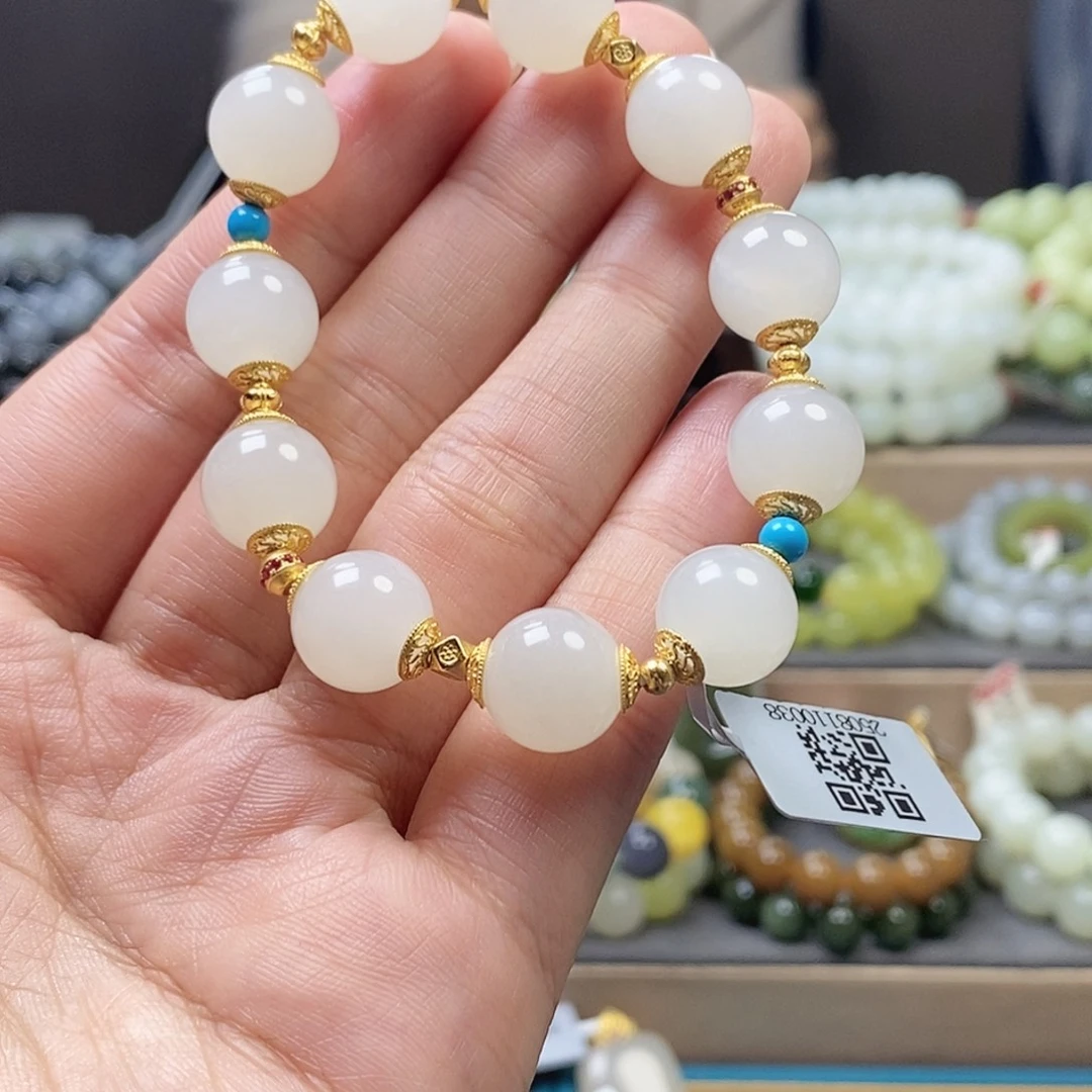 和田玉未镶嵌手链