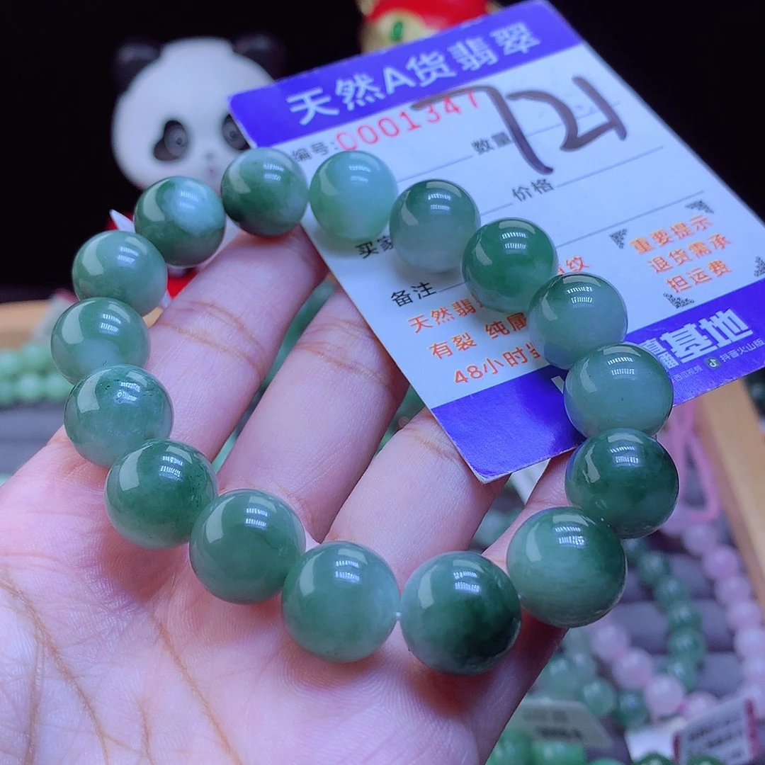 翡翠未镶嵌手链手串13