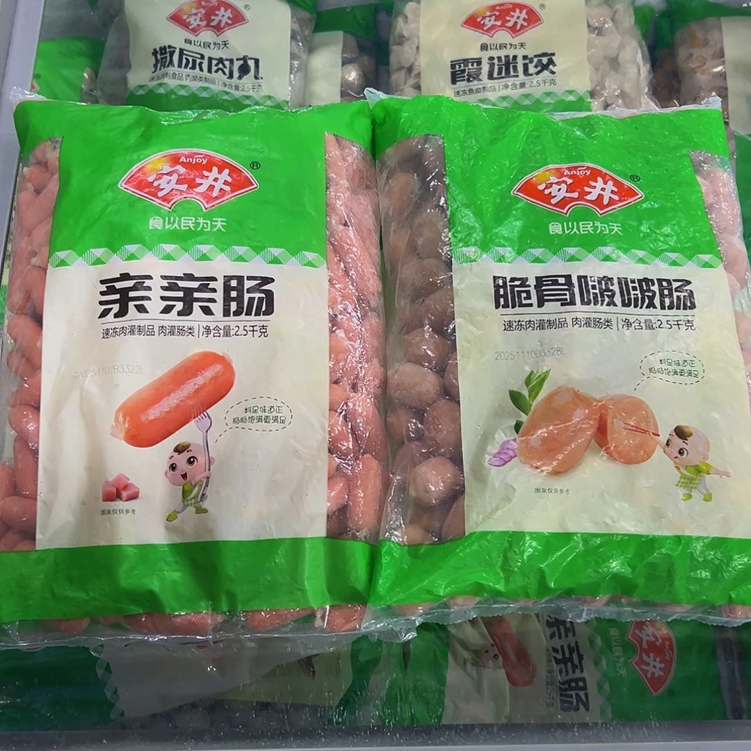 12月食用农产品香港特别行政区各一袋