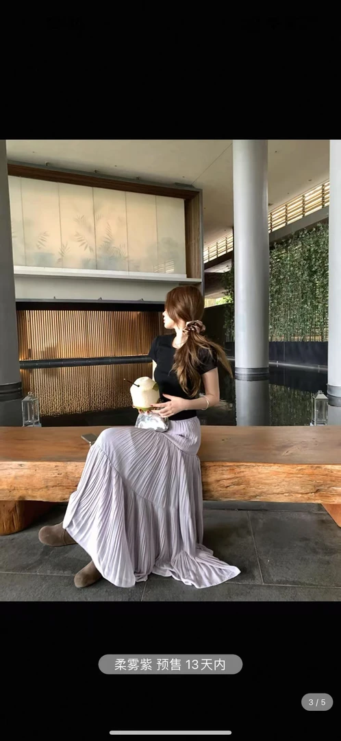 201-250 显瘦上衣 链接根据下单）