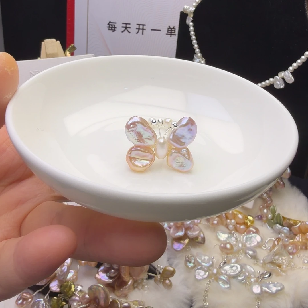 琉璃纯铜合金戒指
