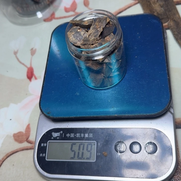 香榧木奇楠奇楠奇楠