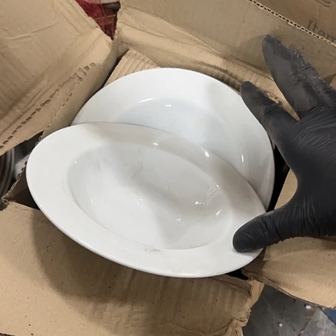 瓷片国营厂库存18厘米