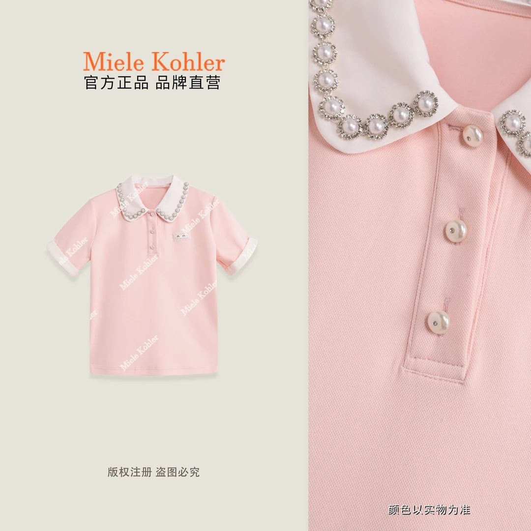 【樱花慕斯】夏季新款轻奢重工镶钻短袖T恤MKAX86242【澳门小源同款】