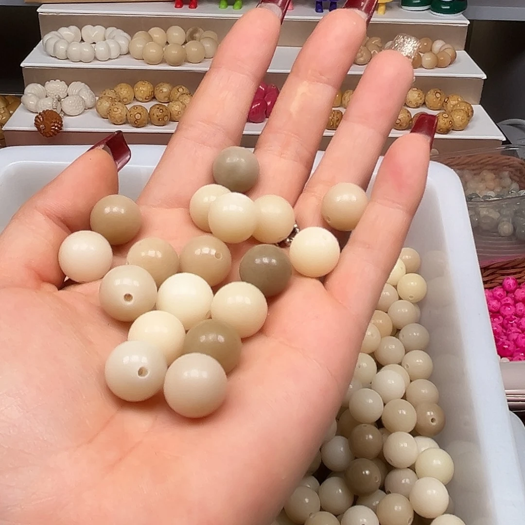 菩提根/象牙果手串微瑕13到14莫蓝蒂圆200颗