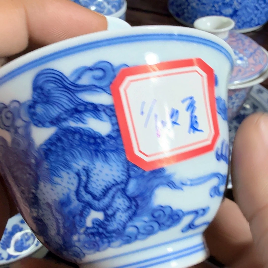 绿***虫景德镇陶瓷学院等单位联合举办了