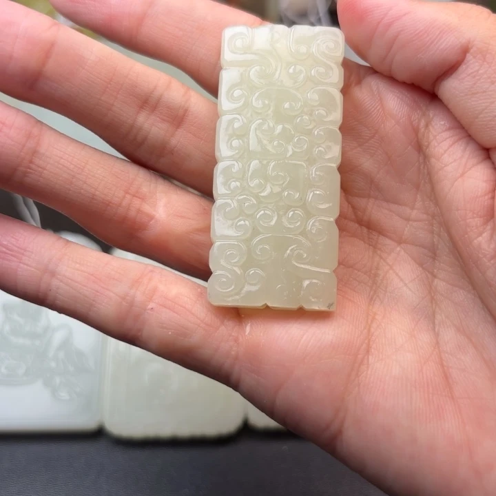 绘***鉴和田玉未镶嵌挂件