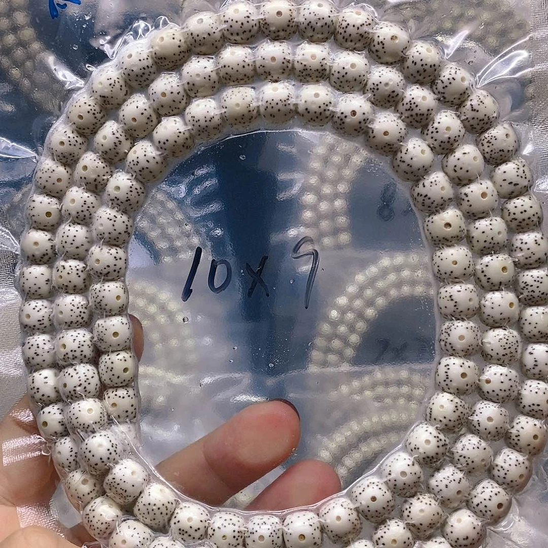 【闪购商品】星月菩提手串丶***依原白