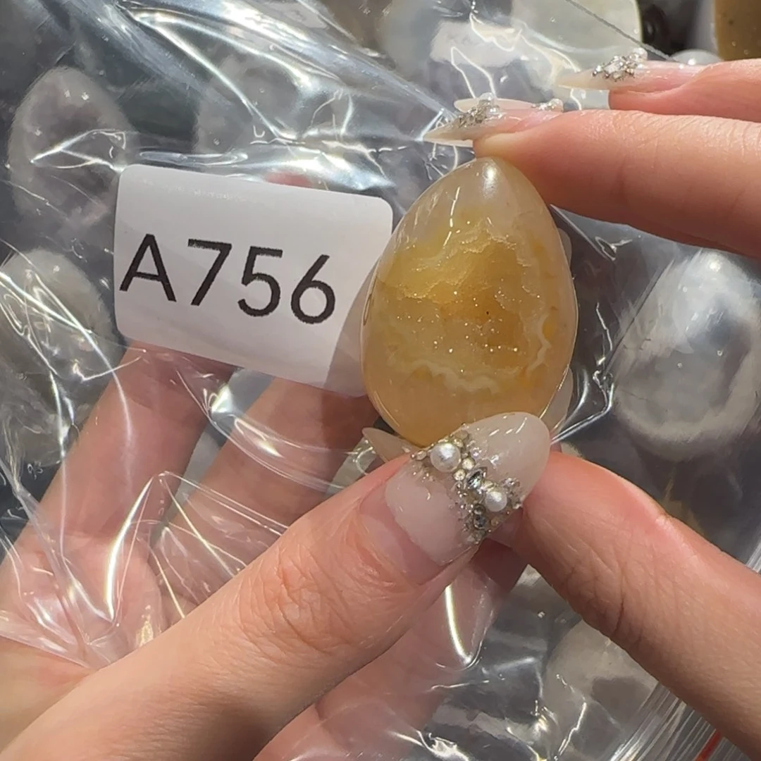 玛瑙/玉髓珠宝奇石未镶嵌