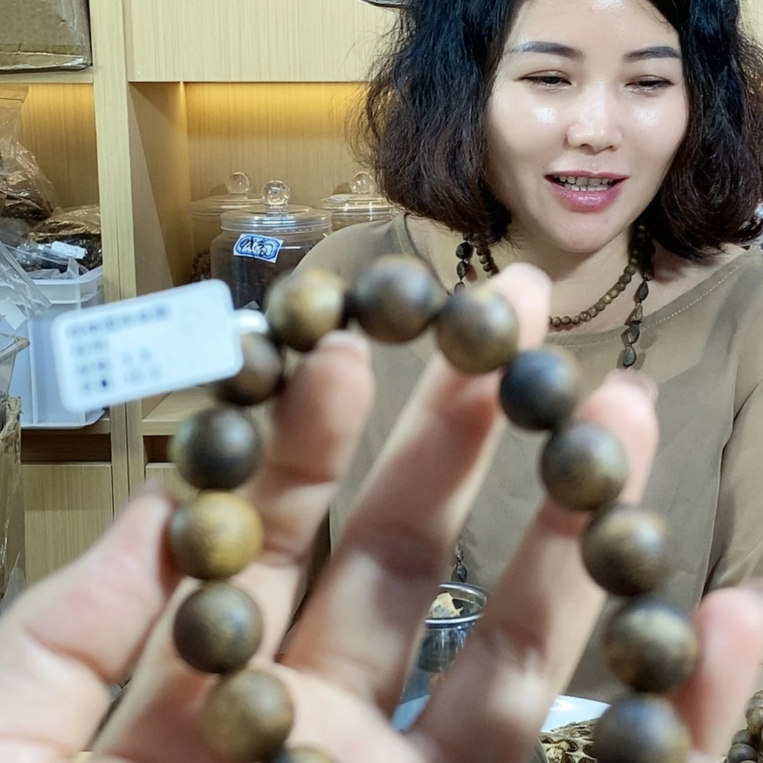 手串沉香ℒ****棋楠圆珠单圈1.3/15克多样性一