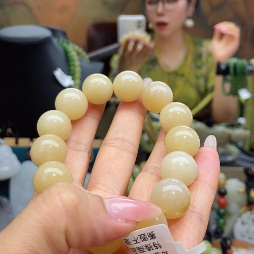 【闪购商品】手链未镶嵌和田玉