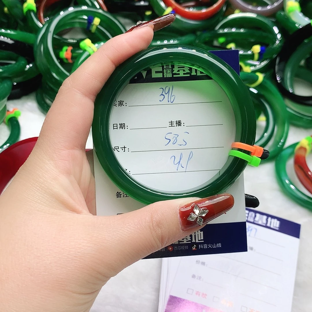 玛瑙/玉髓未镶嵌手镯396