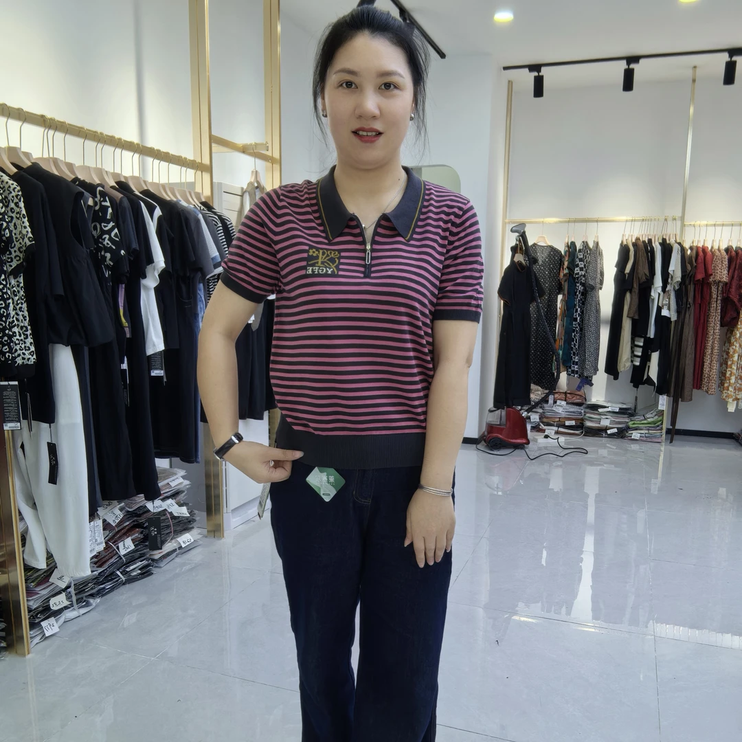 新款时尚洋气百搭翻领条纹针织衫9150