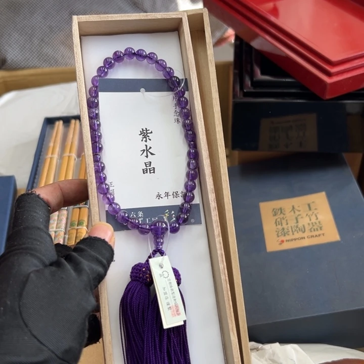 明***吧谢谢谢谢谢谢谢娃
