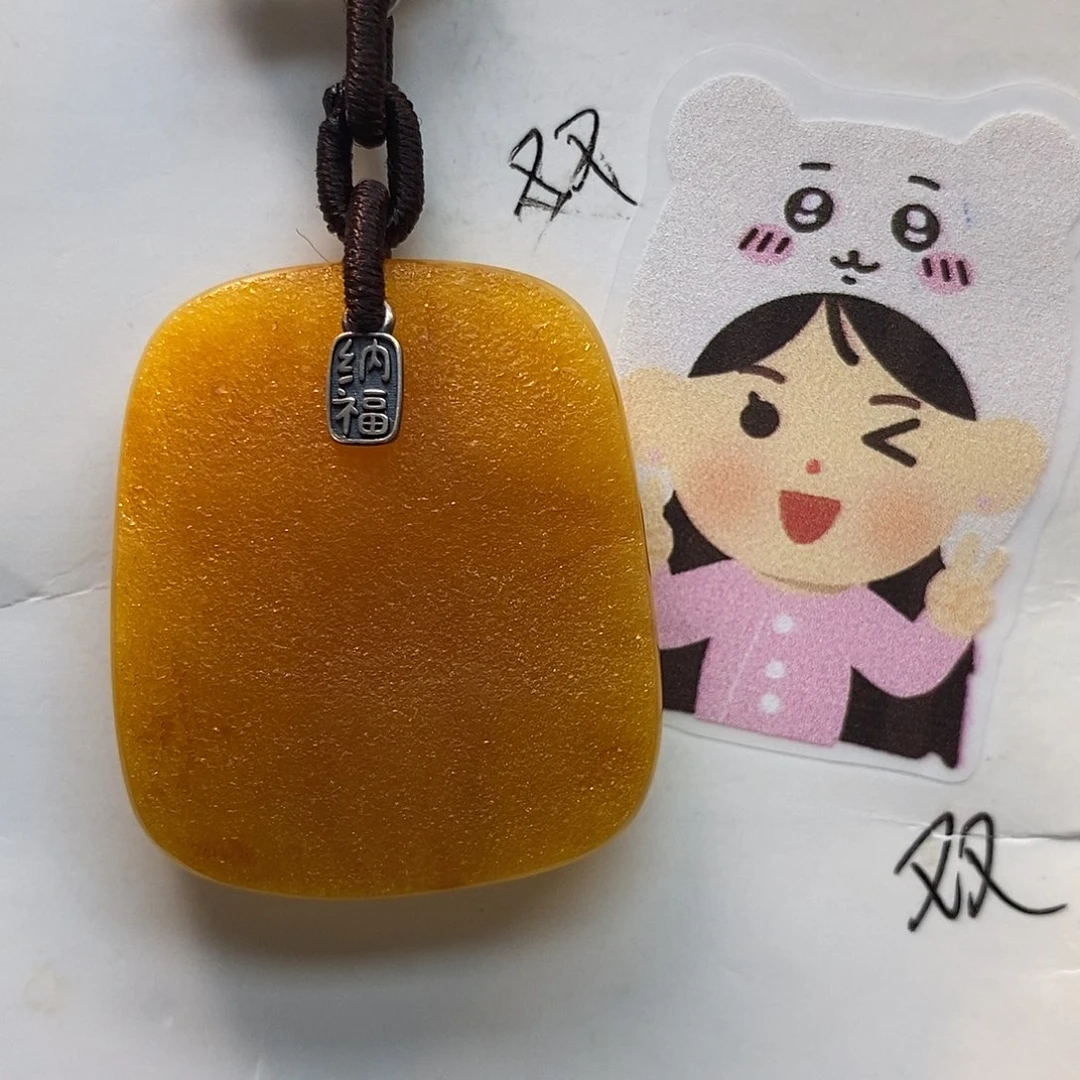 定制琥珀未镶嵌琥珀蜜蜡