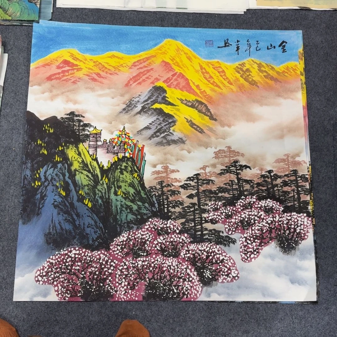 国画68×68画画画画