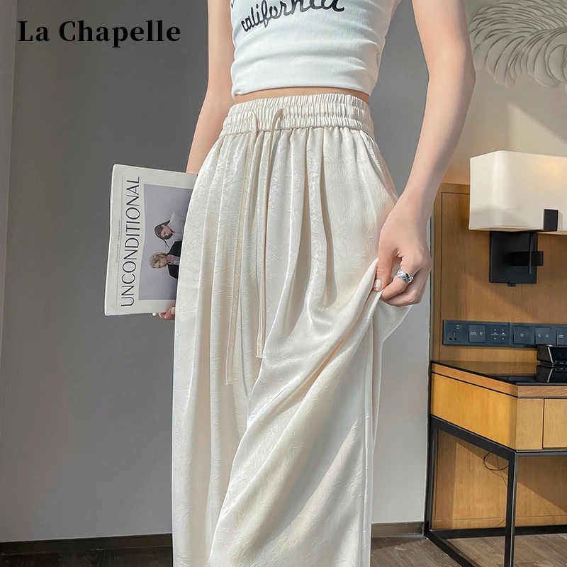 拉夏贝尔醋酸缎面阔腿裤女夏季薄款春秋垂感防晒裤雪纺冰丝直筒裤