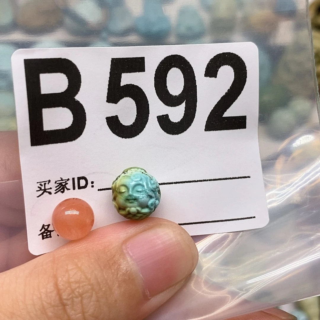 未镶嵌南红玛瑙珠宝奇石