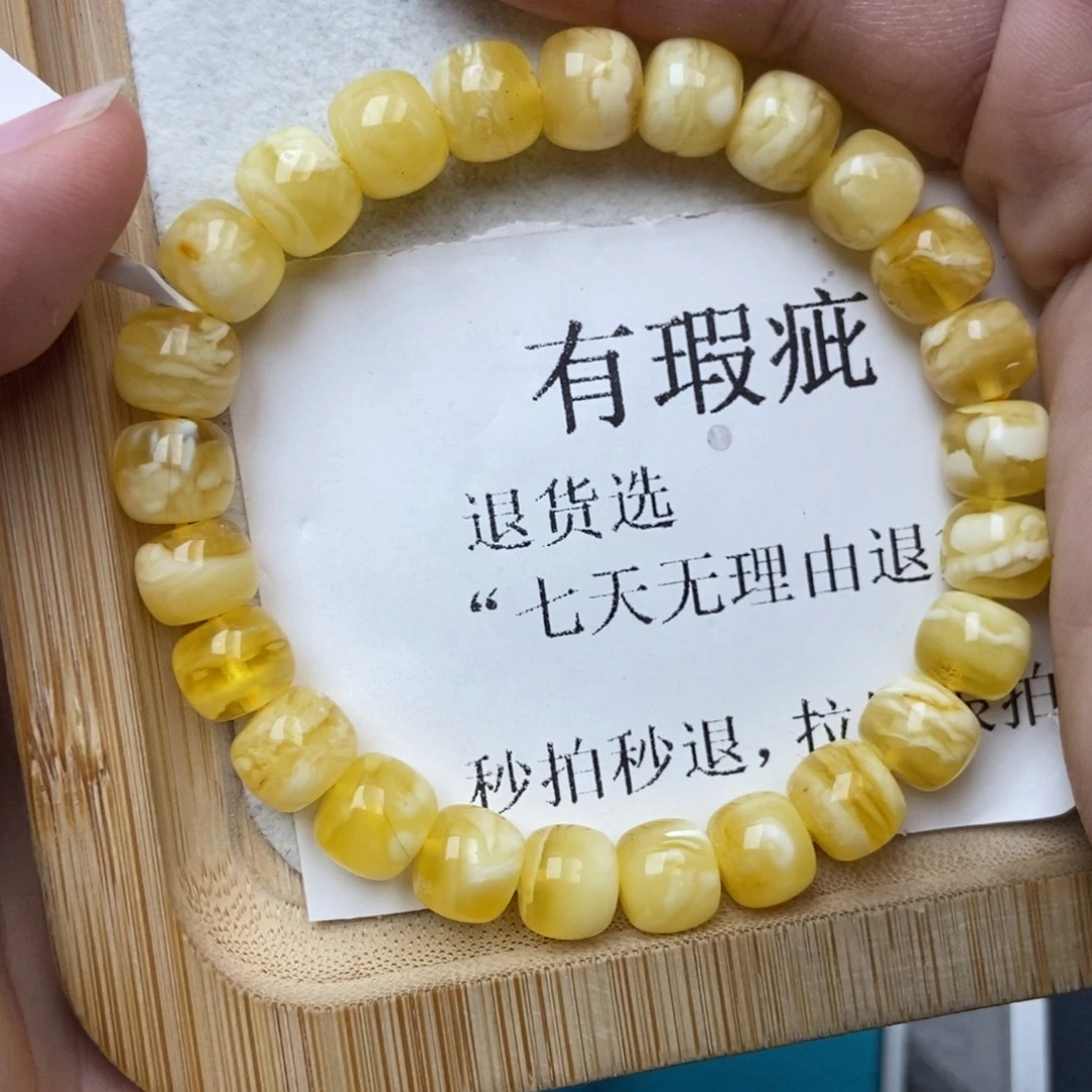 琥珀未镶嵌珠宝奇石26