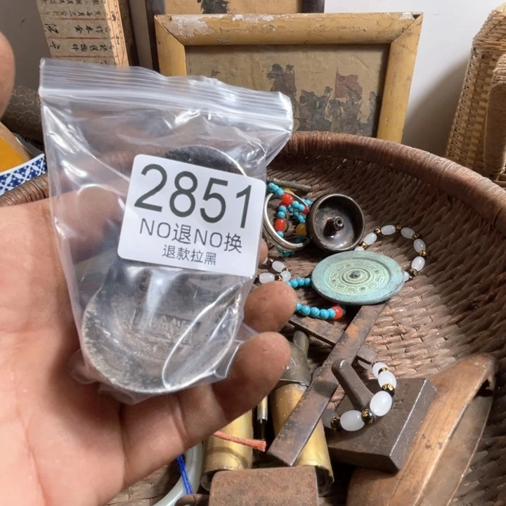 心***@瓷片2851.   888888