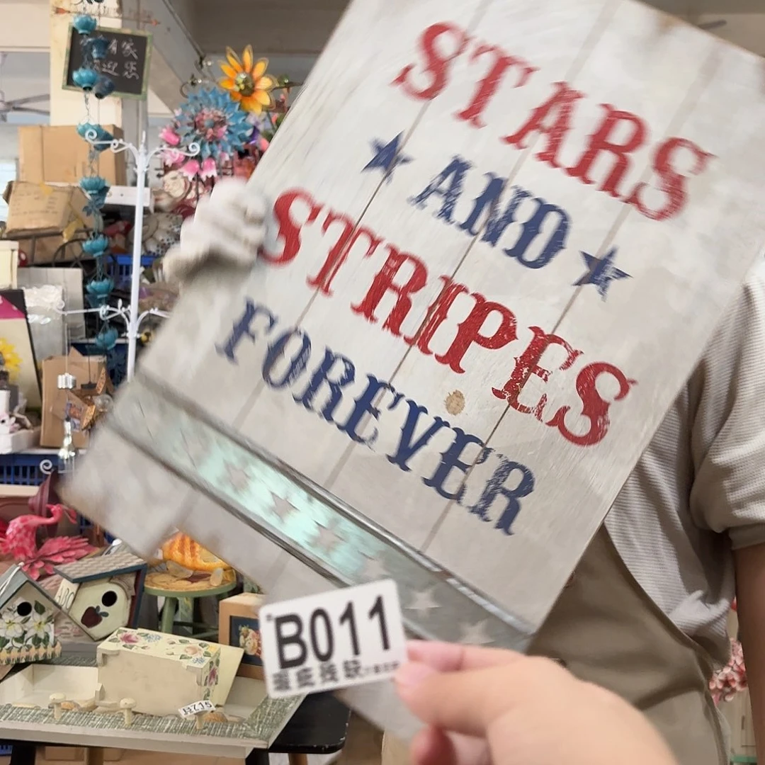 核桃木/黑胡桃（胡桃木）