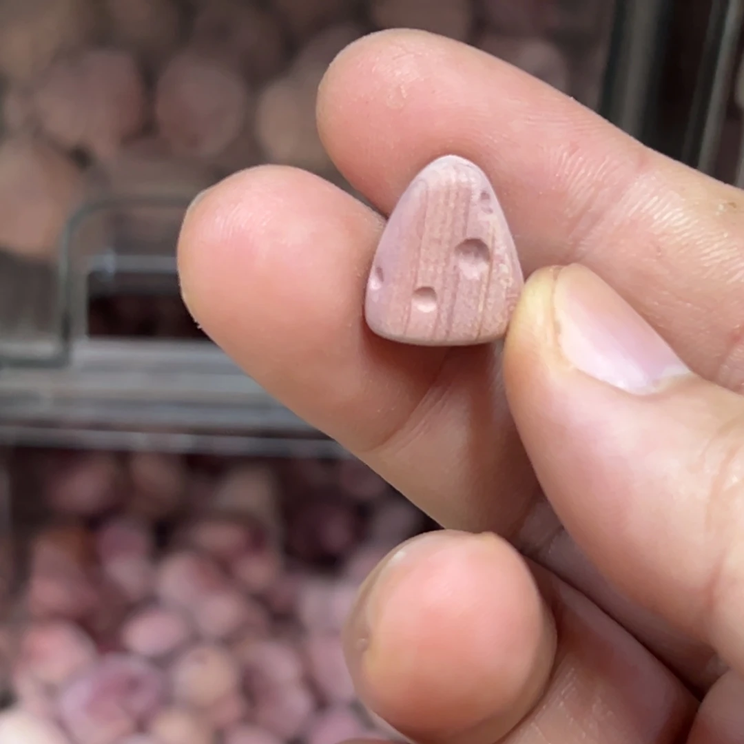 核桃木/黑胡桃（胡桃木）无事牌