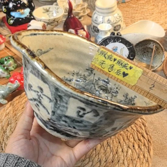 瓷片哈哈哈哈哈哈哈哈哈哈