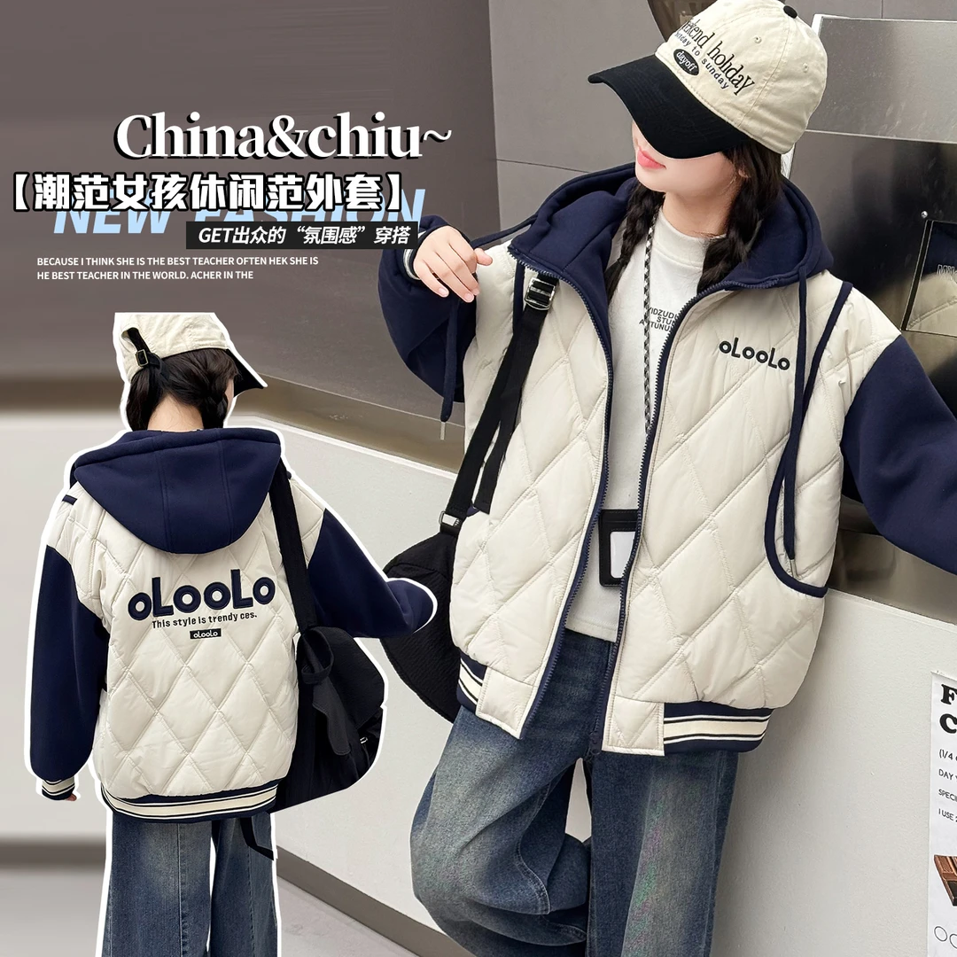 女童外套秋冬季2025新款学生6-15岁洋气加棉加厚棉衣儿童保暖冬装