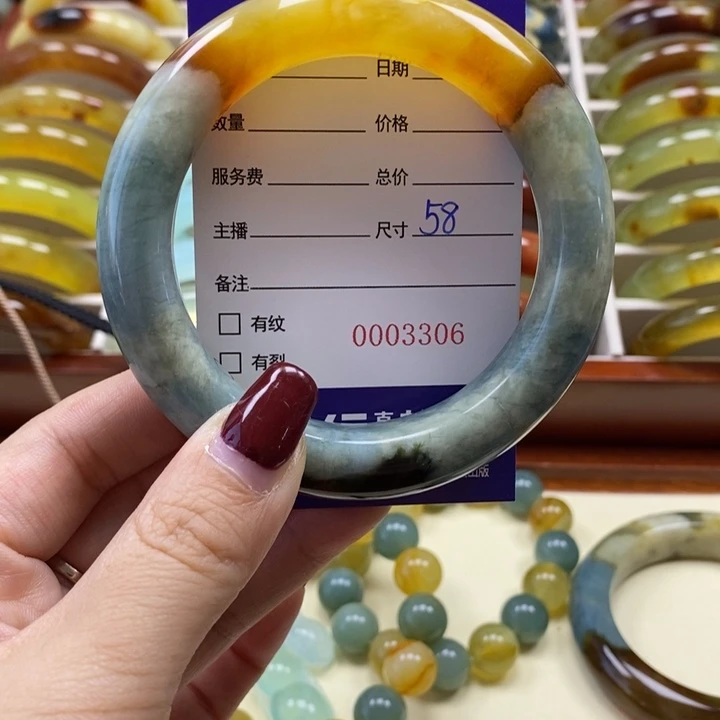 岫玉手镯未镶嵌开****巴手镯