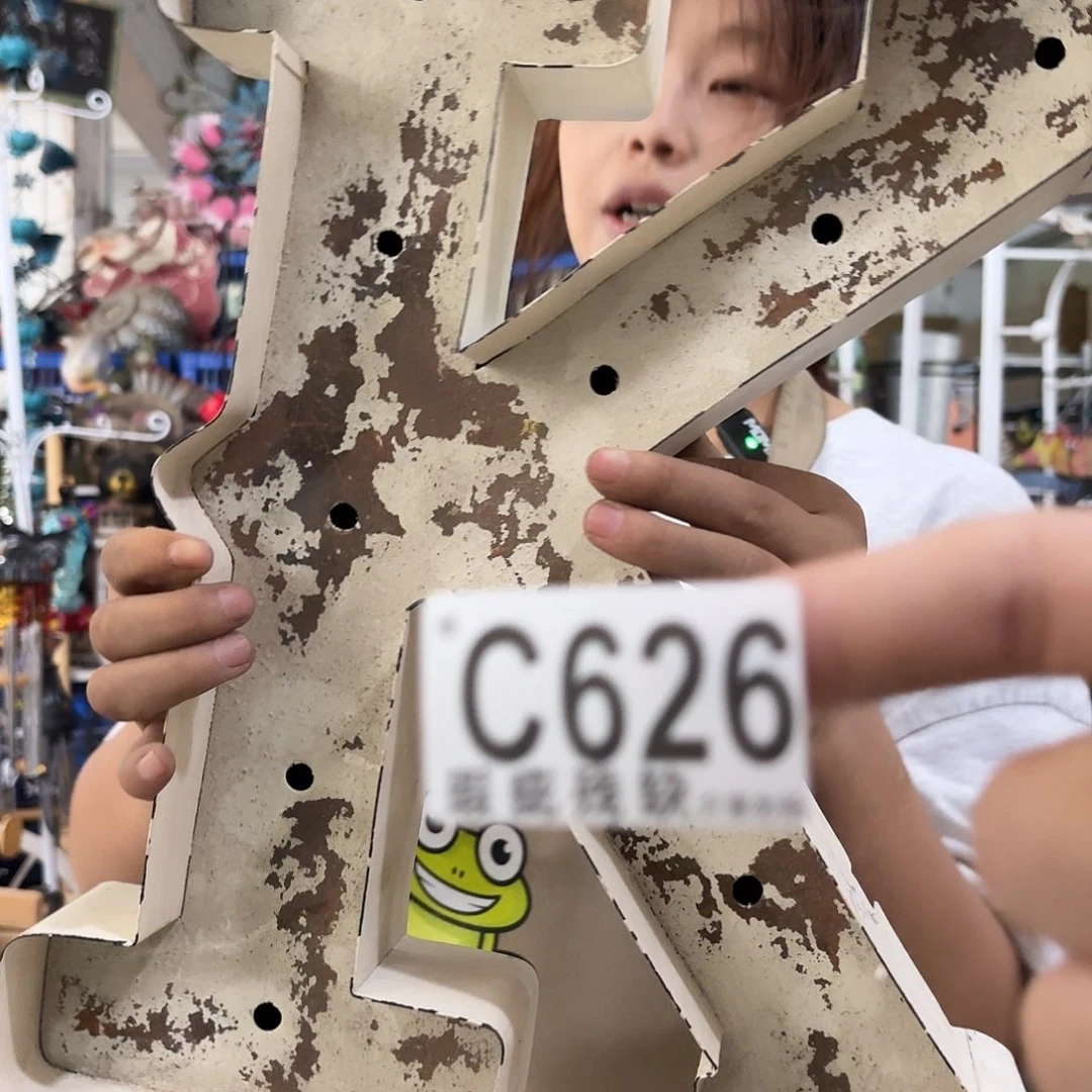 核桃木/黑胡桃（胡桃木）