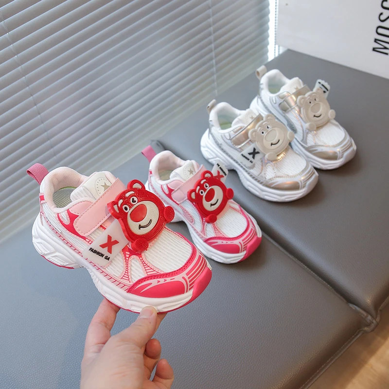 男童运动鞋2025春秋新款儿童双网透气老爹鞋中大童女孩运动鞋411