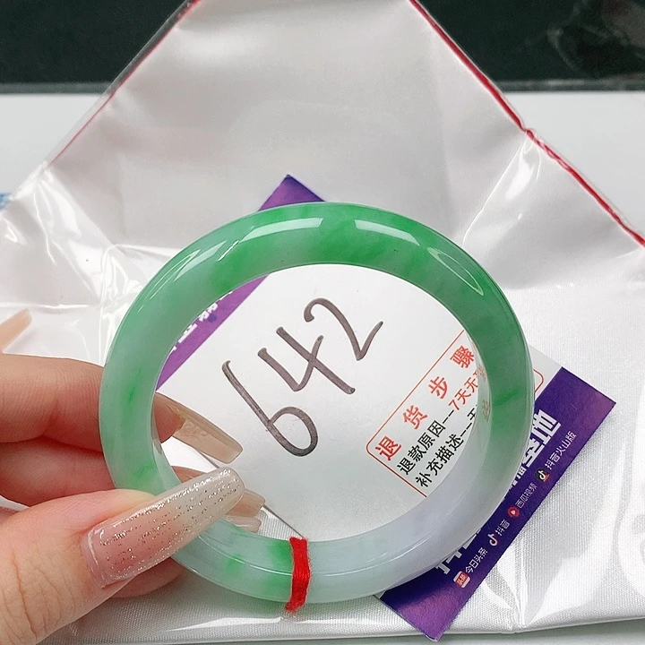 未镶嵌手镯翡翠翡翠手镯