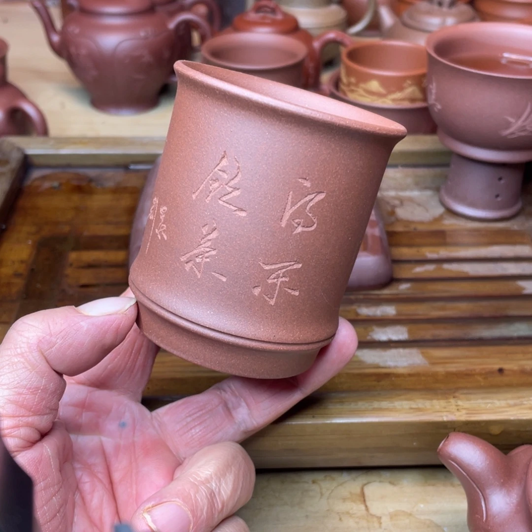 紫砂茶壶原矿底槽青手刻竹节杯