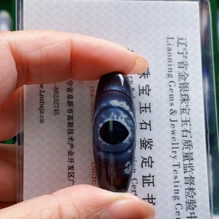 石***中玛瑙/玉髓未镶嵌颈饰