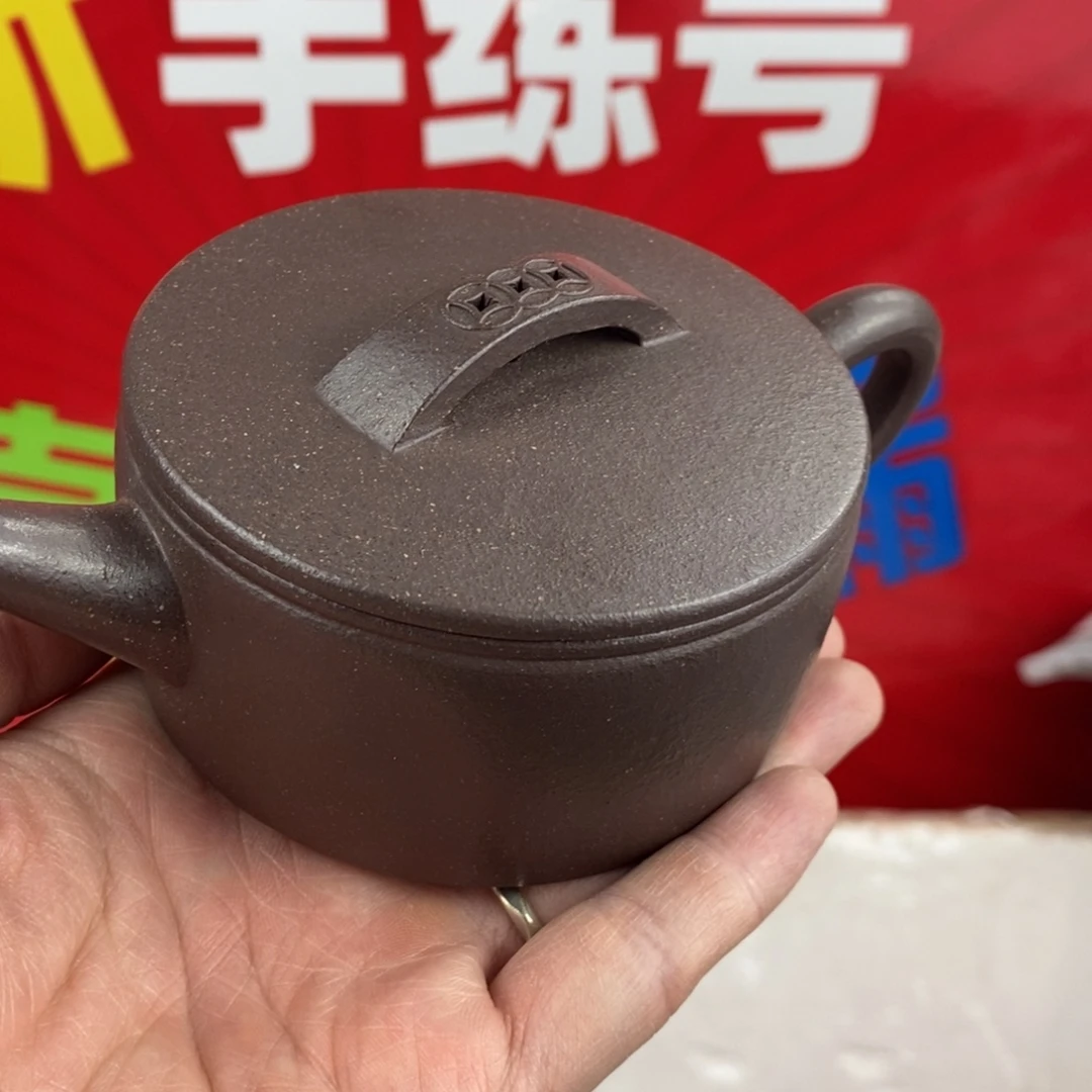 茶壶紫砂宜兴紫砂180