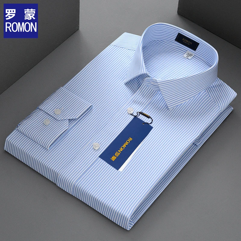 罗蒙春秋季热卖款男士衬衫长袖时尚条纹百搭纯色商务修身正装衬衣