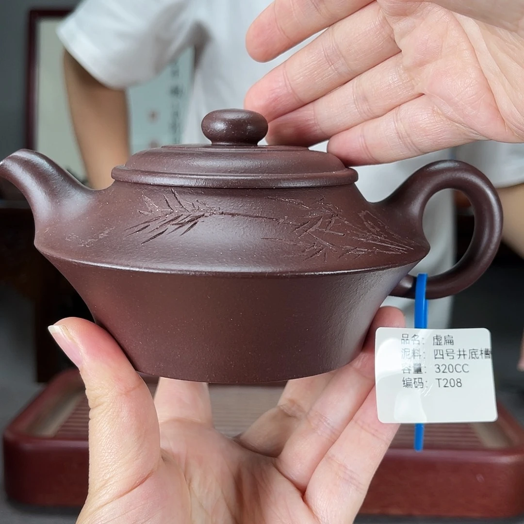 茶壶紫砂方圆紫砂孤