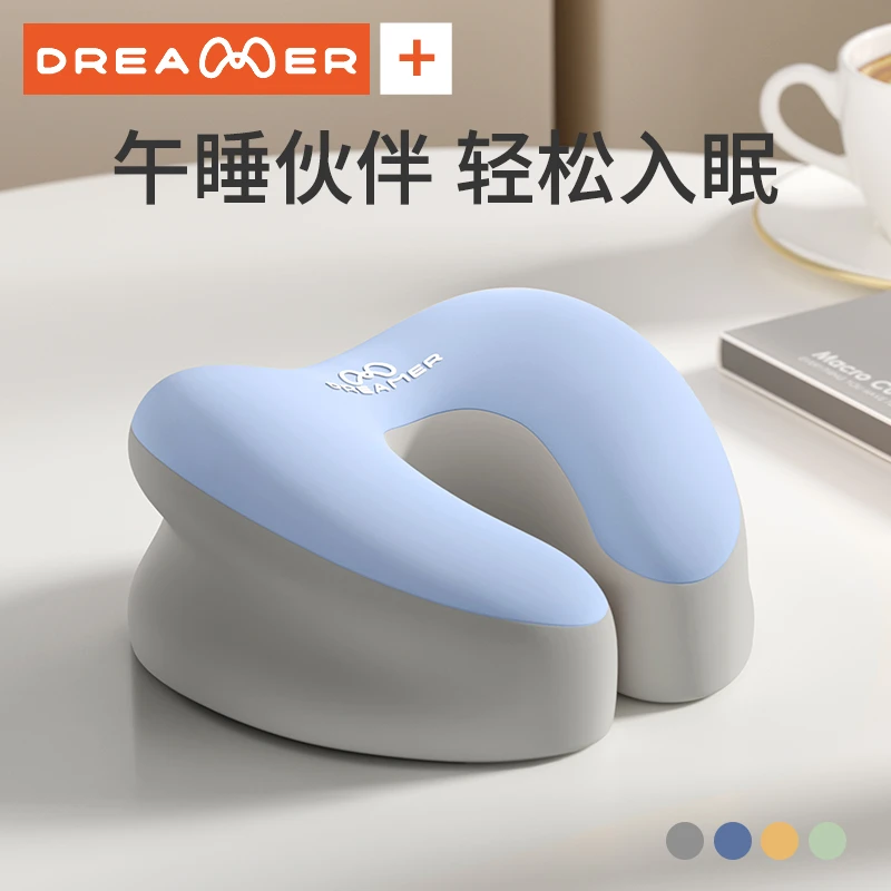 知梦人办公室午睡枕教室桌子睡觉神器工位午休专用枕环抱式趴睡枕