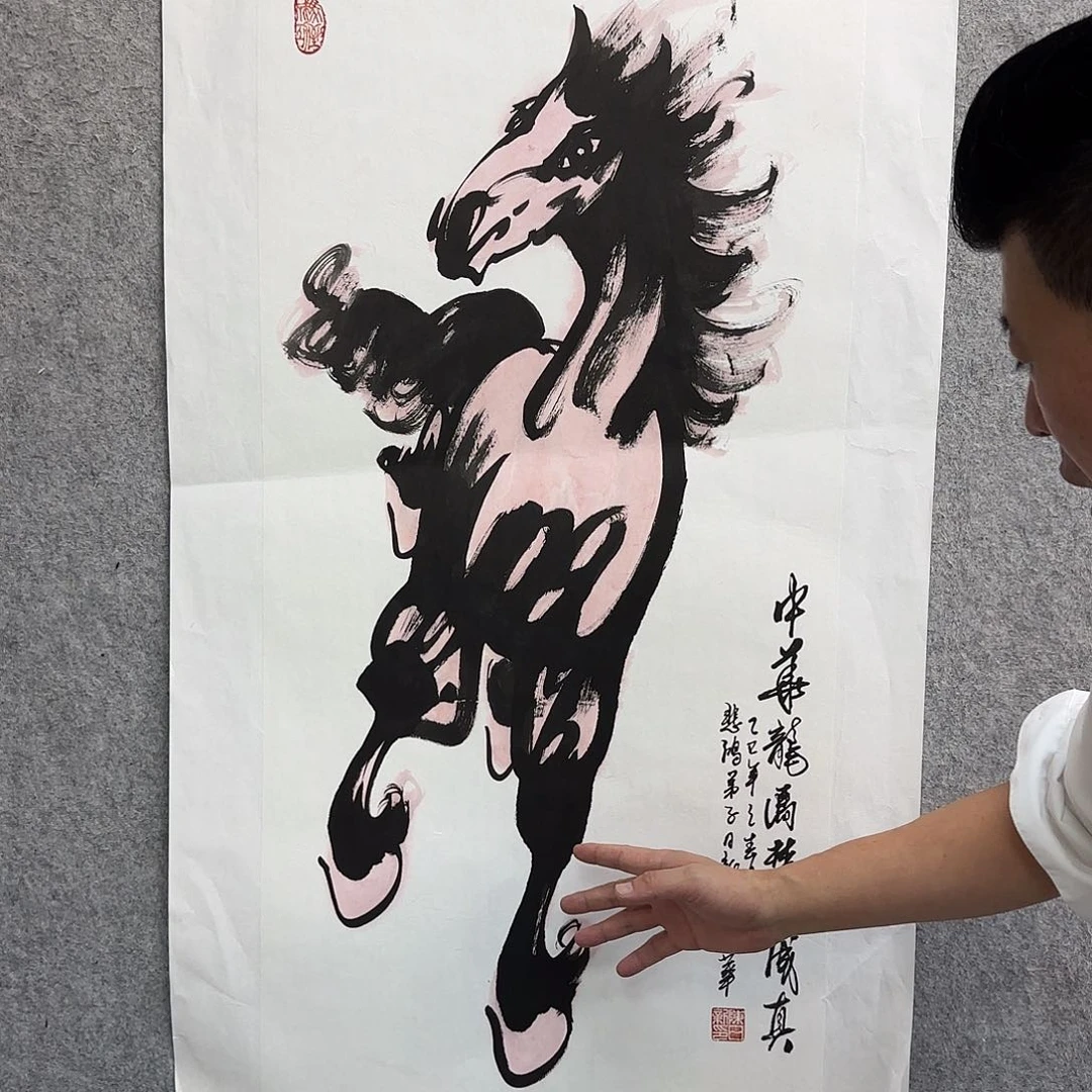 书法书法作品多次