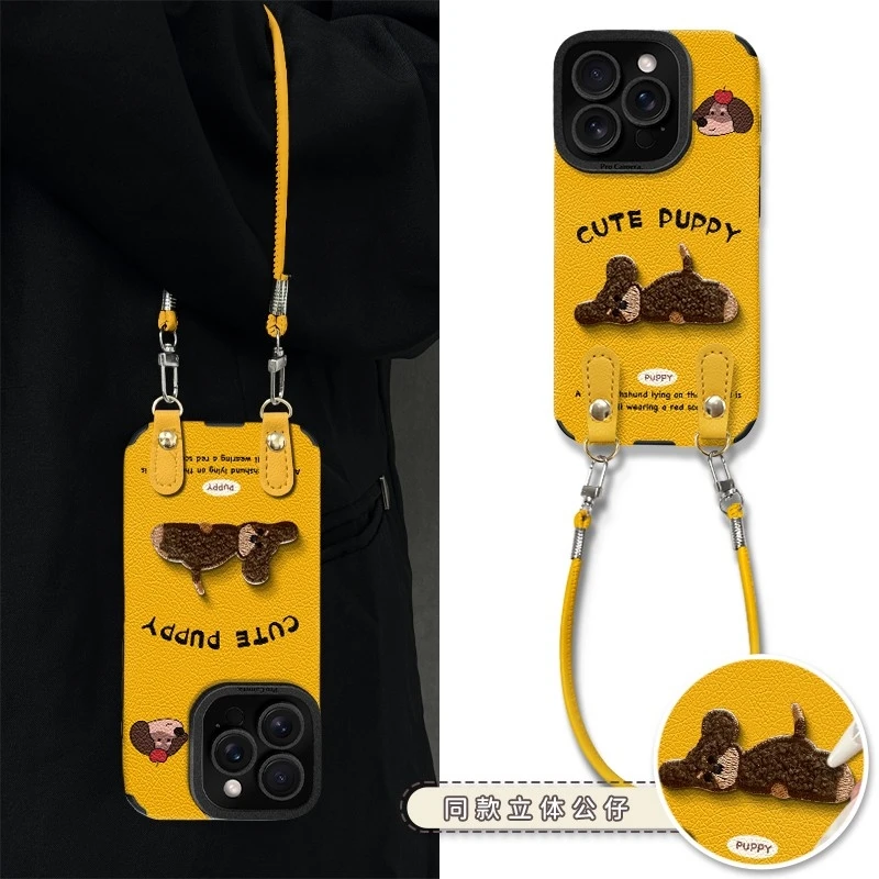 适用于苹果17/16pro华为/vivo/OPPO小众秋冬瞳眼小羊皮挂绳手机壳