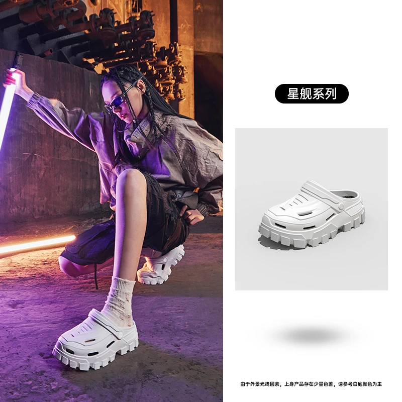 亚束洞洞鞋女款夏季厚底增高外穿软底踩屎感防滑沙滩包头凉拖鞋