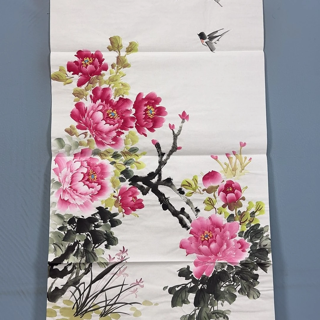 国画1108 牡丹一如您