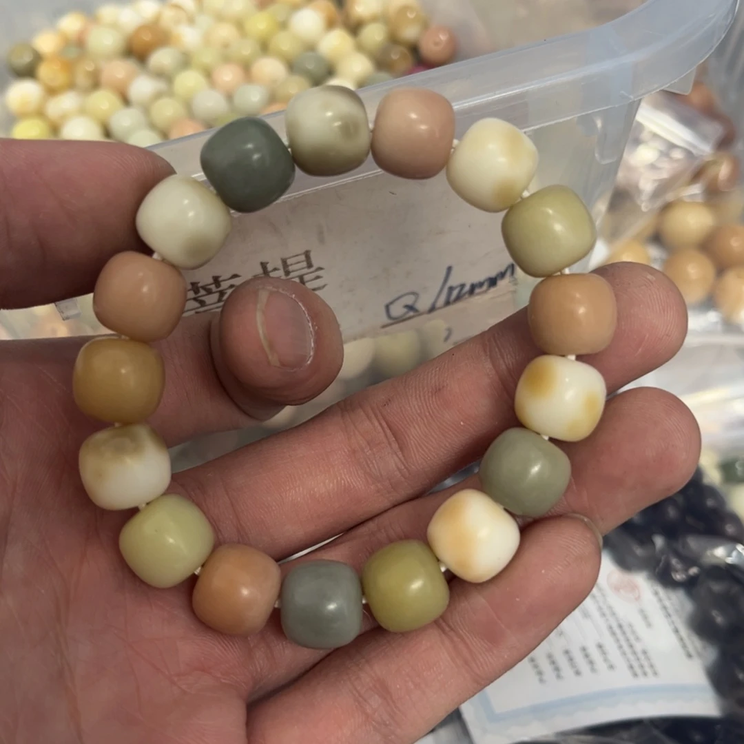 【闪购商品】白玉菩提吊坠c12/50+10颗干磨