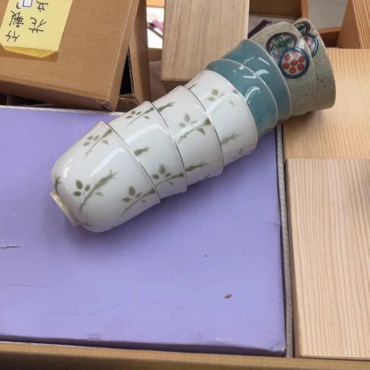 ?**觉谢谢你的关心和支持我