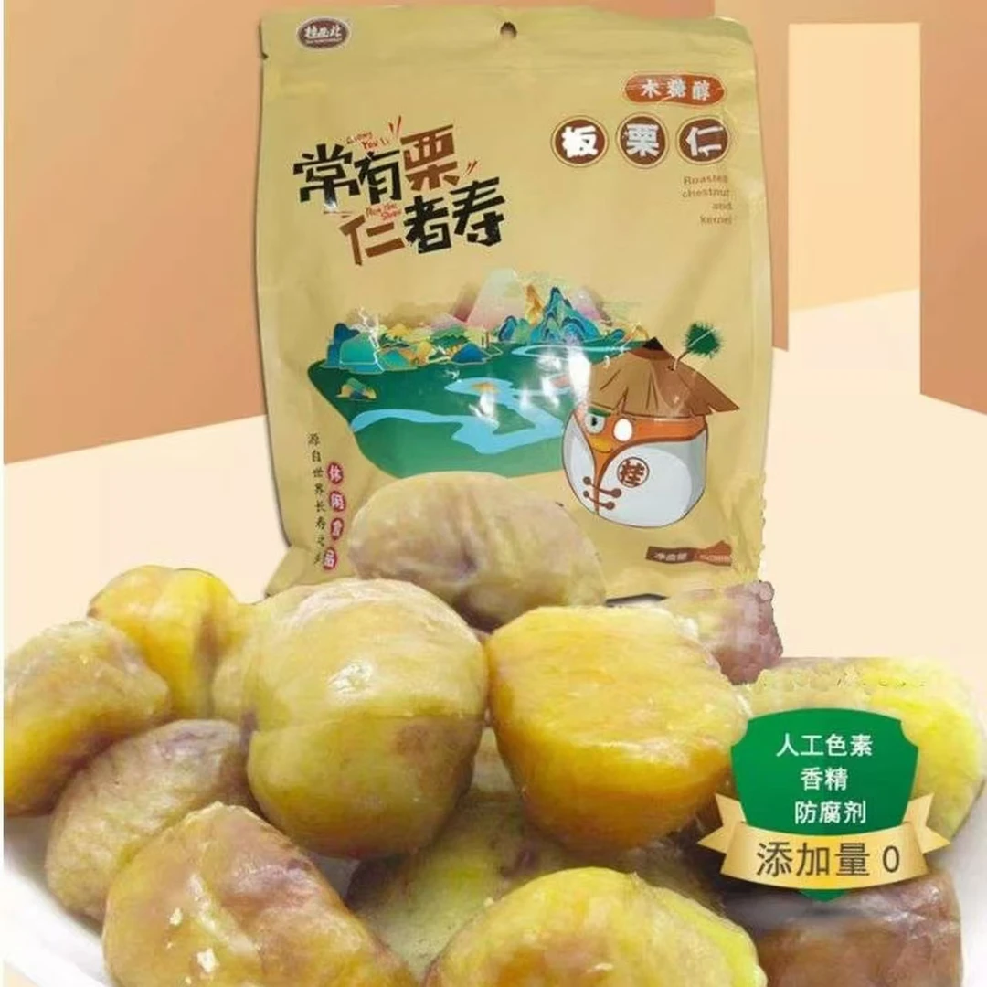 桂西北叻小侠糖醇板栗仁500g