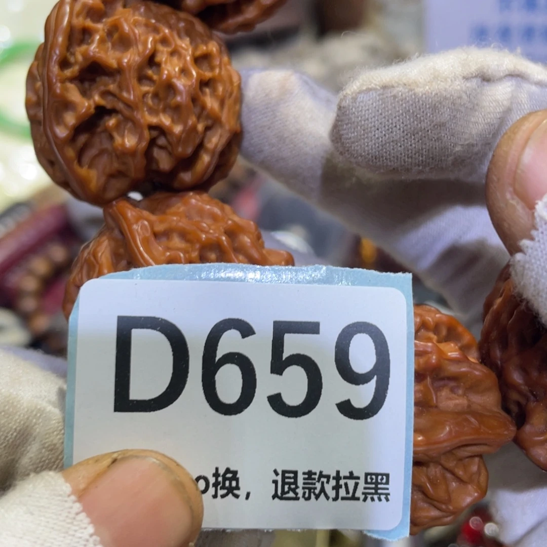 娜***→瓷片火爆热卖热卖热卖