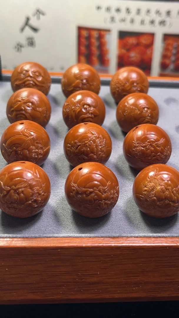 橄榄核苏工纯手工薄艺钟馗手串正圆2.0